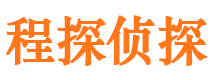 福清外遇出轨调查取证